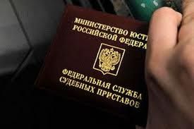 За оскорбление судебного пристава должница заплатит 5000 рублей