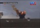 На омском «Полете» не комментируют крушение «Протона-М»