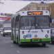 Движение по ул. Герцена восстановлено