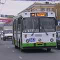 Движение по ул. Герцена восстановлено
