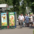 В Омске формируется территория особого городского значения