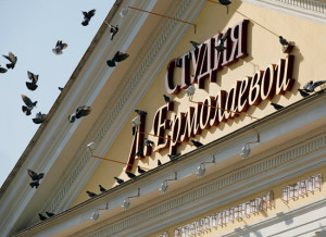 В Омске появилась первая спортивная площадка для детей с ограниченными возможностями
