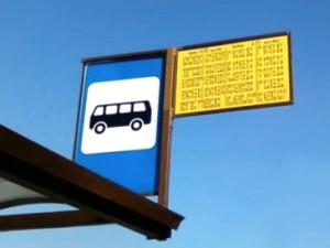 Ожидая автобус, омичи могут оплатить коммуналку