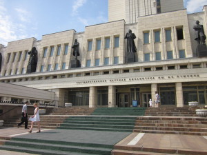 В омской библиотеке имени А. С. Пушкина открывается молодежный зал