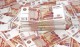 В Омской области продекларировали свои доходы почти 6 тысяч миллионеров и 6 миллиардеров