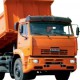 В Омске открылся новый автоцентр «КамАЗа»