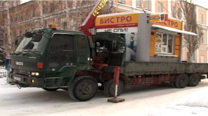 Киоски