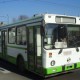 С улицы Ленина уберут два автобусных маршрута
