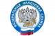 Омские налоговики предлагают ужесточить контроль в сфере пассажирских перевозок