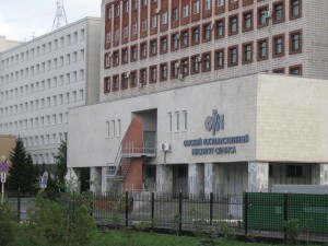 Омский государственный институт сервиса