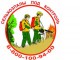 В Омской области проводятся мероприятия по защите лесов от пожаров