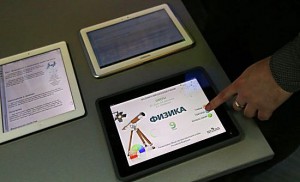 Организация конкурса для школьников от компании Алпеев
