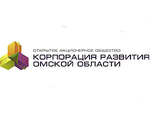 В Омской области идет работа над проектом строительства первого государственного индустриального парка