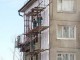 Жители области перечислили в региональный Фонд капремонта 20 млн рублей