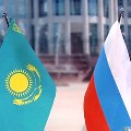 Делегация официальных и деловых кругов Казахстана прибудет в Омск