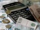 На поддержку предпринимательской деятельности из областного бюджета выделено 83,5 млн. рублей