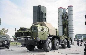 зенитно-ракетный комплекс С-500