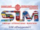 До старта XXVI Сибирского международного марафона осталось три дня