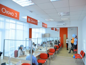 В Омской области открылся 23-й многофункциональный центр предоставления государственных и муниципальных услуг