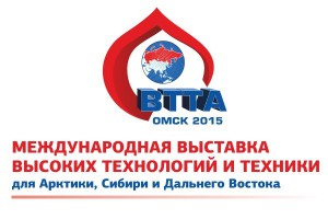 ВТТА-Омск-2015