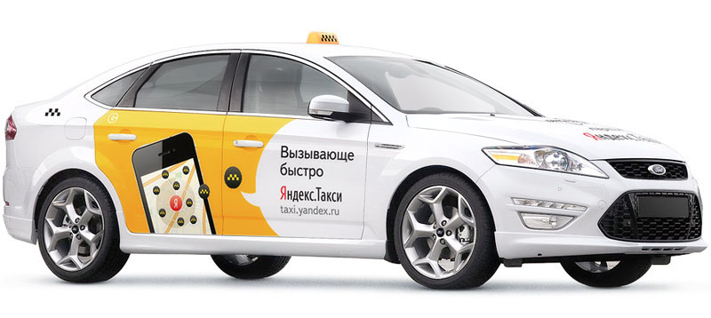 Яндекс.Такси запущено в Омске