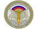 Омская область готовится к проведению бизнес-переписи в 2016 году