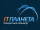 Омские студенты стали финалистами международной олимпиады в сфере информационных технологий