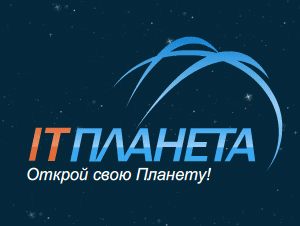 Омские студенты стали финалистами международной олимпиады в сфере информационных технологий