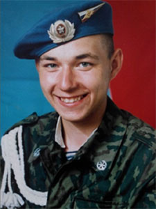 КОТОВ Юрий Александрович