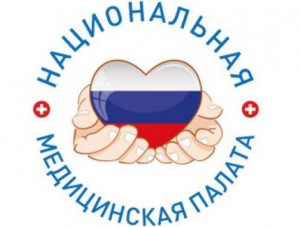 Омская региональная Ассоциация врачей стала номинантом премии Национальной медицинской палаты
