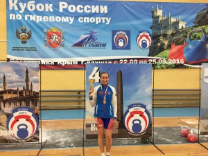Выступающая за Омскую область Ольга Ярёменко, установила новый рекорд России по поднятию гири