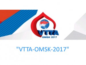 Омская область готовится к проведению Арктического форума в ноябре 2017 года