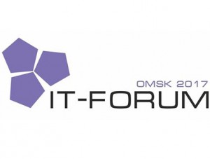 Омские айтишники готовятся к проведению ИТ-форума