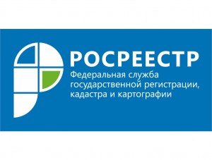 Омская область перешла на исчисление налога на имущество физических лиц исходя из кадастровой стоимости объекта недвижимости