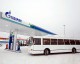 В Омской области пассажирский автотранспорт переводят на природный газ