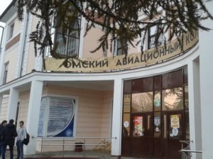 Колледж имени Н.Е. Жуковского станет одной из главных площадок регионального чемпионата «Молодые профессионалы»