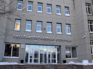 Компьютерный томограф за 12 млн рублей поступил в областную офтальмологическую больницу