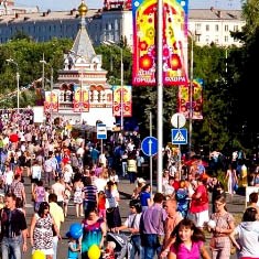 Программа празднования Дня города будет обширной