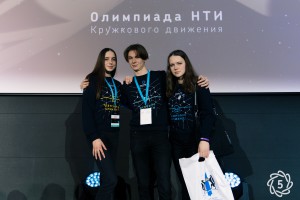 Омичка вошла в число призеров престижной олимпиады