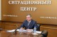 Александр Бурков поручил разработать региональную программу по обеспечению сотовой связью и Интернетом всех населённых пунктов области