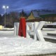 В Советском парке открылась школа сноуборда