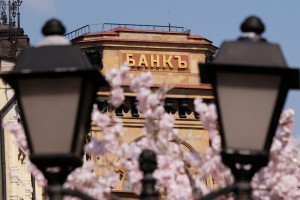 Жалобы на банк: частые причины и куда обратиться