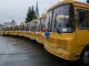 Омская область получит самую большую партию школьных автобусов