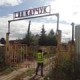 В дачных обществах продолжаются рейды по профилактике пожаров
