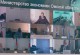 В муниципальных районах Омской области изменят подход к контролю за бизнесом