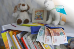 В Омской области увеличился размер выплаты на третьего и последующих детей