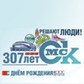 Ко Дню города откроется «Флора» в Омской крепости